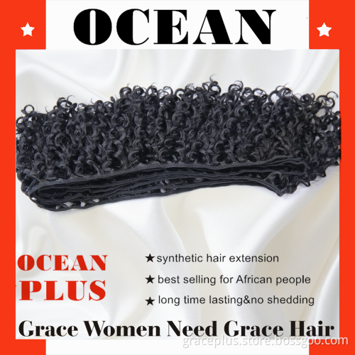 Factory direct supply wholesale price high quality afro angel spriral jerry curl weave joedir best synthetic hair weaving